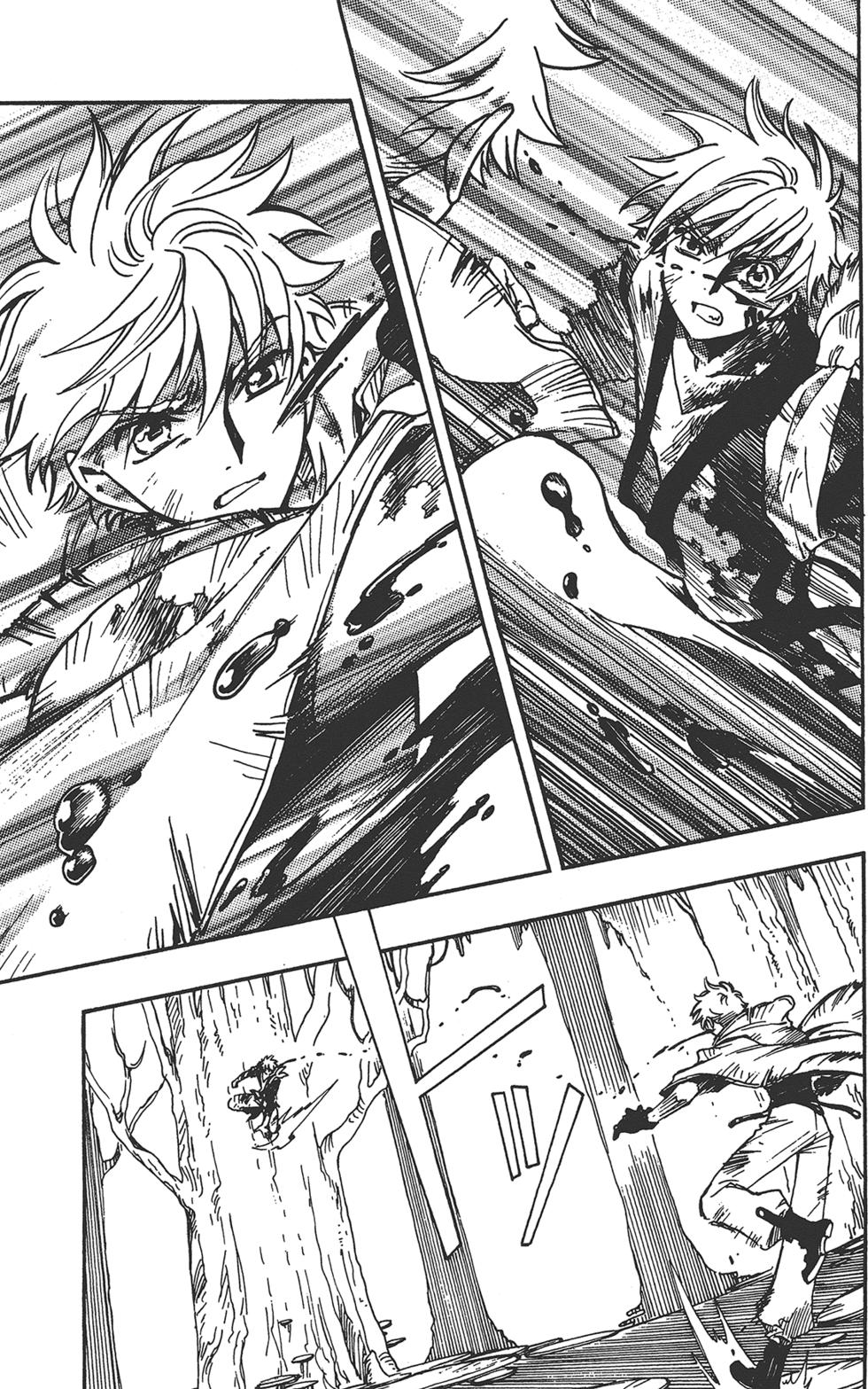 《TSUBASA翼-WoRLD CHRoNiCLE 梦幻之岛篇》漫画最新章节第3卷免费下拉式在线观看章节第【129】张图片