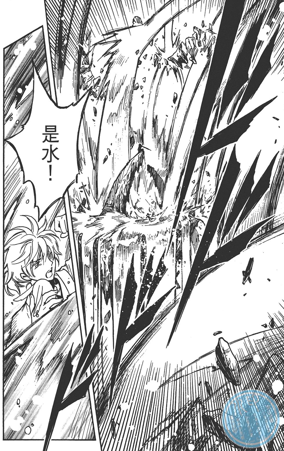《TSUBASA翼-WoRLD CHRoNiCLE 梦幻之岛篇》漫画最新章节第3卷免费下拉式在线观看章节第【176】张图片