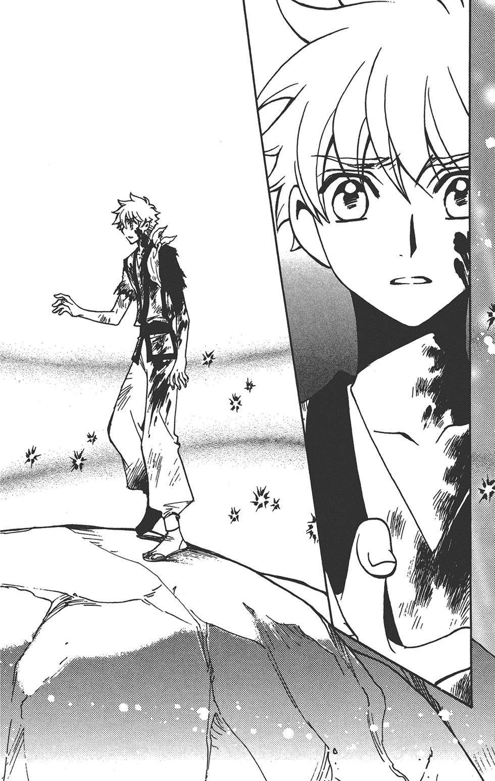 《TSUBASA翼-WoRLD CHRoNiCLE 梦幻之岛篇》漫画最新章节第3卷免费下拉式在线观看章节第【32】张图片
