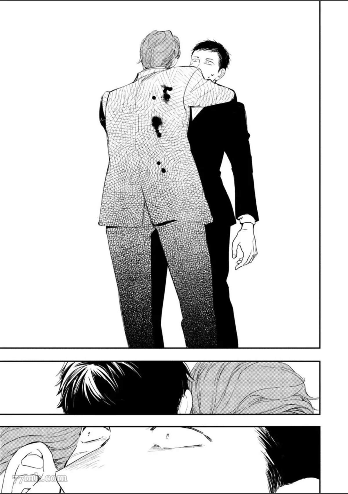 《杀死你的旅程》漫画最新章节第1话免费下拉式在线观看章节第【162】张图片