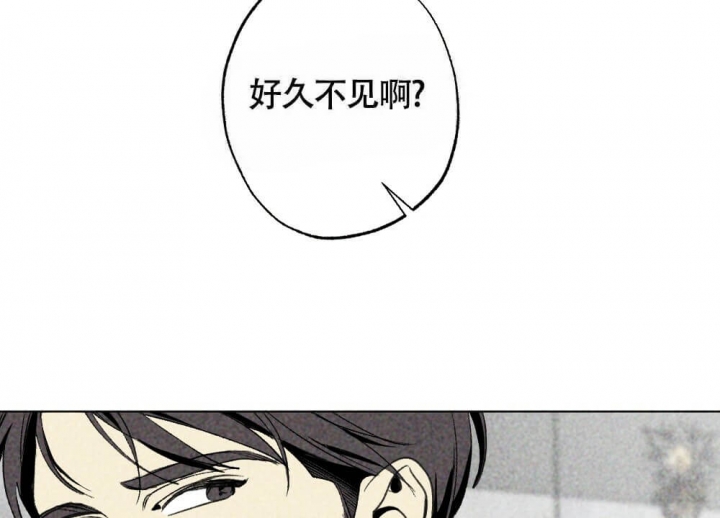 《恋爱记》漫画最新章节第17话免费下拉式在线观看章节第【6】张图片