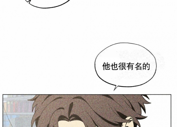 《恋爱记》漫画最新章节第18话免费下拉式在线观看章节第【40】张图片