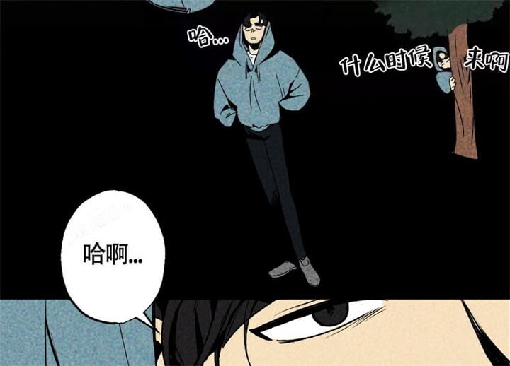 《恋爱记》漫画最新章节第5话免费下拉式在线观看章节第【28】张图片