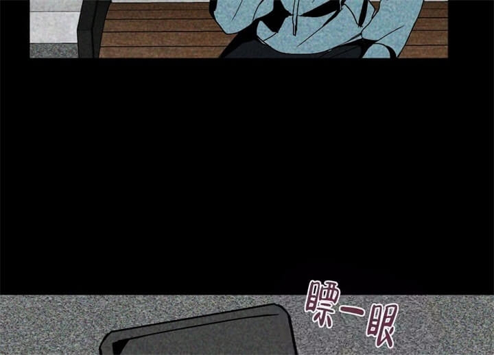 《恋爱记》漫画最新章节第5话免费下拉式在线观看章节第【30】张图片