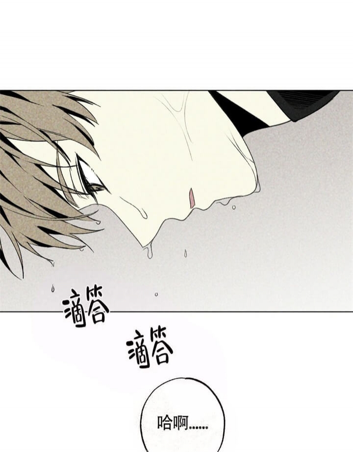 《恋爱记》漫画最新章节第14话免费下拉式在线观看章节第【18】张图片