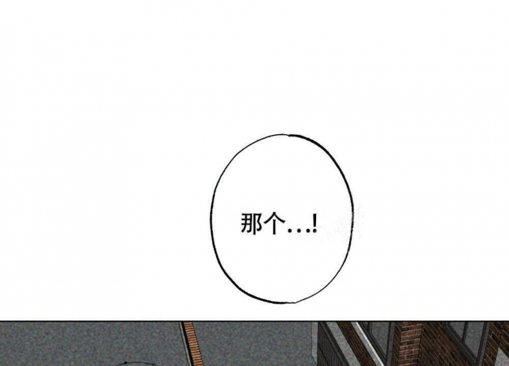 《恋爱记》漫画最新章节第19话免费下拉式在线观看章节第【38】张图片