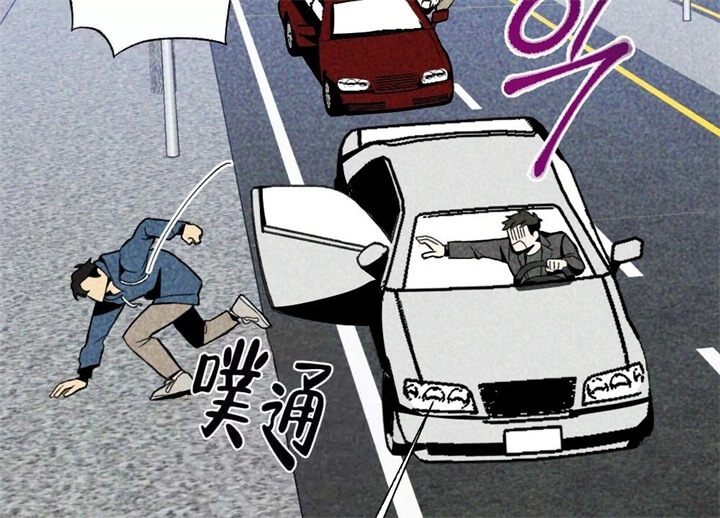 《恋爱记》漫画最新章节第4话免费下拉式在线观看章节第【31】张图片