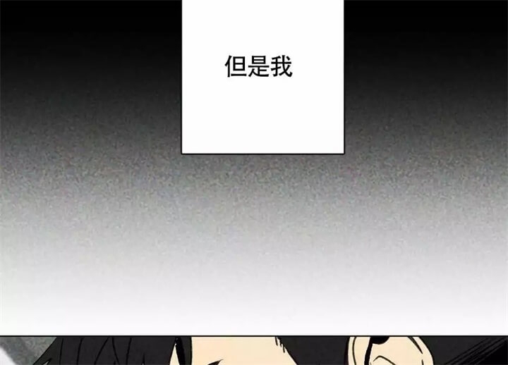 《恋爱记》漫画最新章节第2话免费下拉式在线观看章节第【26】张图片