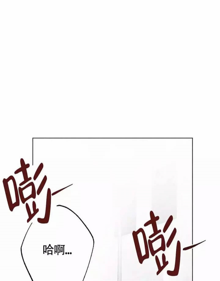 《恋爱记》漫画最新章节第1话免费下拉式在线观看章节第【1】张图片