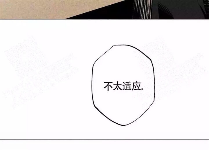 《恋爱记》漫画最新章节第14话免费下拉式在线观看章节第【25】张图片