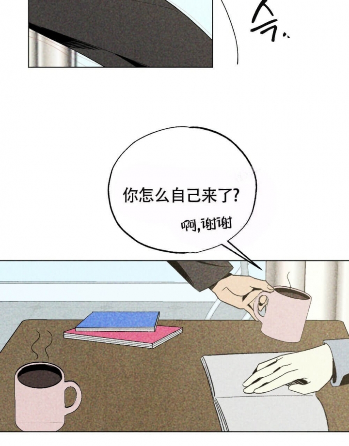 《恋爱记》漫画最新章节第19话免费下拉式在线观看章节第【7】张图片