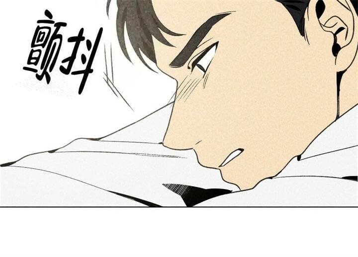 《恋爱记》漫画最新章节第15话免费下拉式在线观看章节第【50】张图片