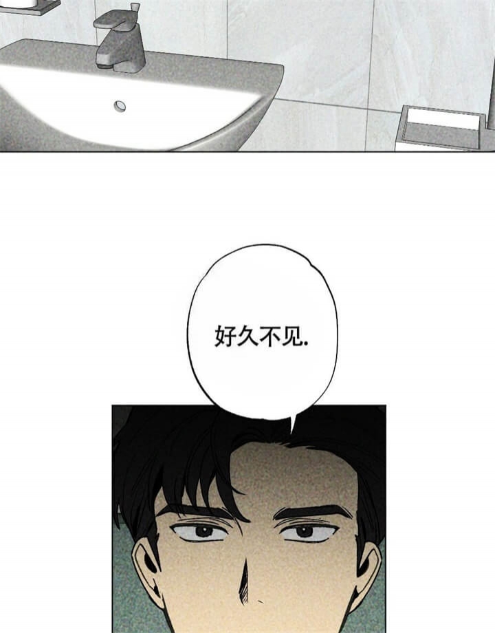 《恋爱记》漫画最新章节第14话免费下拉式在线观看章节第【22】张图片