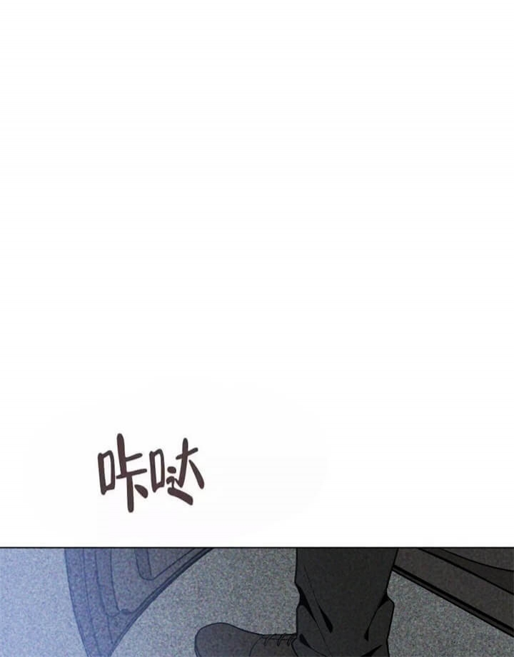 《恋爱记》漫画最新章节第11话免费下拉式在线观看章节第【45】张图片