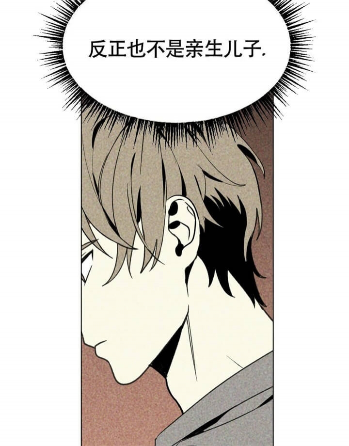 《恋爱记》漫画最新章节第15话免费下拉式在线观看章节第【45】张图片