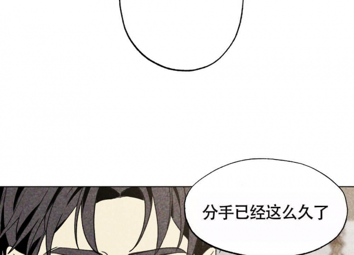 《恋爱记》漫画最新章节第17话免费下拉式在线观看章节第【12】张图片