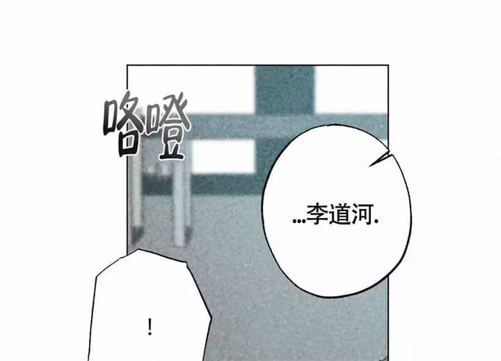 《恋爱记》漫画最新章节第1话免费下拉式在线观看章节第【38】张图片