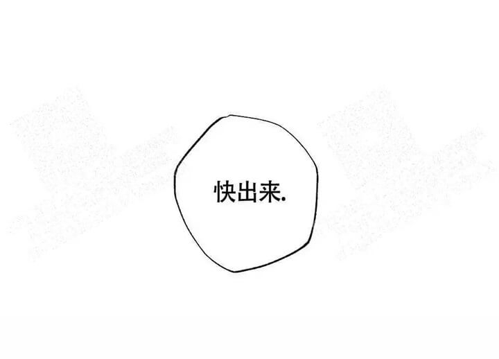 《恋爱记》漫画最新章节第9话免费下拉式在线观看章节第【16】张图片