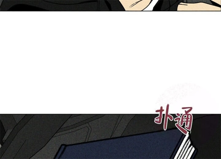 《恋爱记》漫画最新章节第6话免费下拉式在线观看章节第【38】张图片