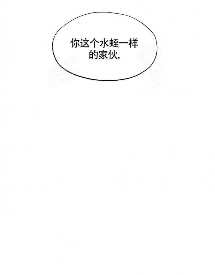 《恋爱记》漫画最新章节第17话免费下拉式在线观看章节第【49】张图片