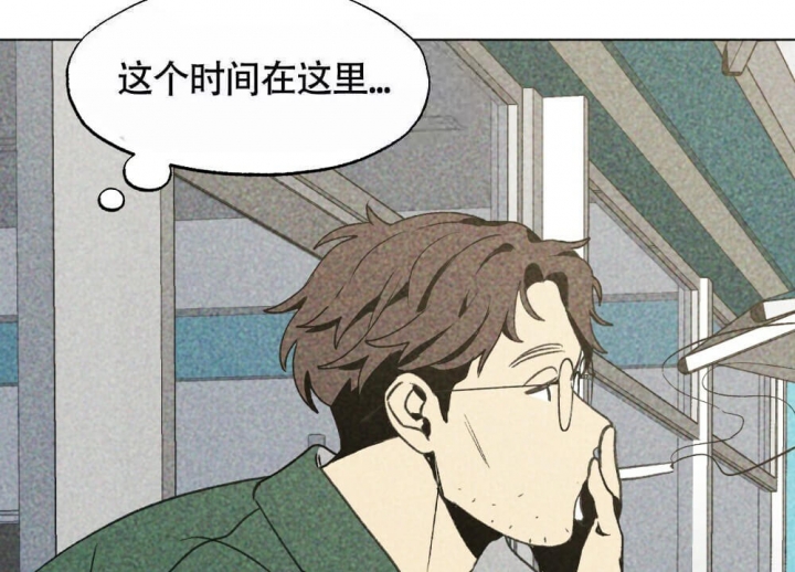 《恋爱记》漫画最新章节第18话免费下拉式在线观看章节第【28】张图片