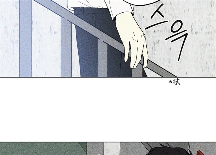 《恋爱记》漫画最新章节第12话免费下拉式在线观看章节第【26】张图片