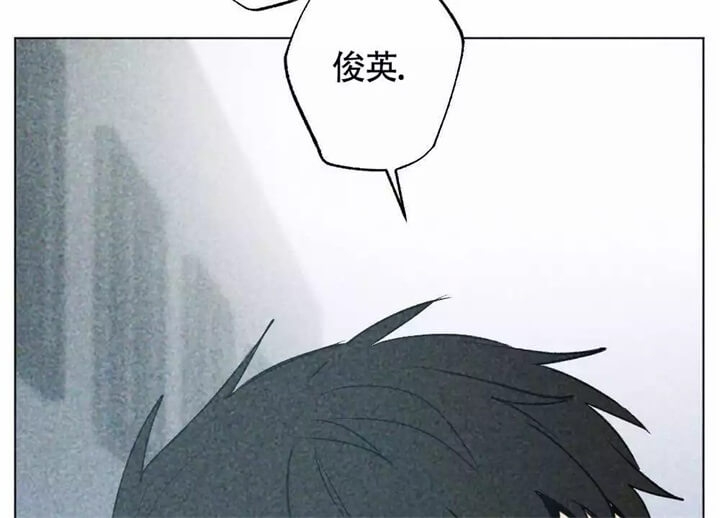 《恋爱记》漫画最新章节第1话免费下拉式在线观看章节第【62】张图片