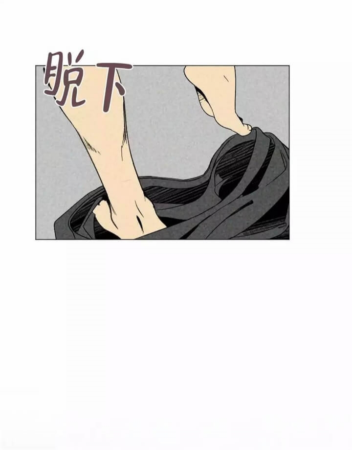 《恋爱记》漫画最新章节第3话免费下拉式在线观看章节第【19】张图片