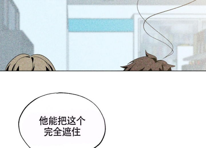 《恋爱记》漫画最新章节第18话免费下拉式在线观看章节第【50】张图片