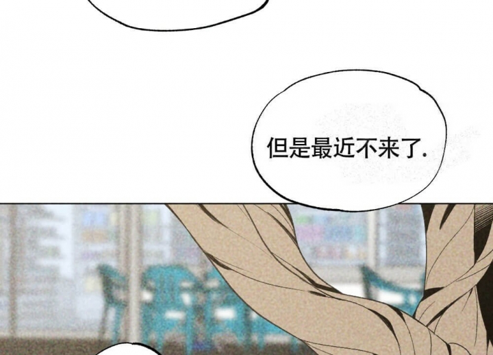 《恋爱记》漫画最新章节第18话免费下拉式在线观看章节第【48】张图片