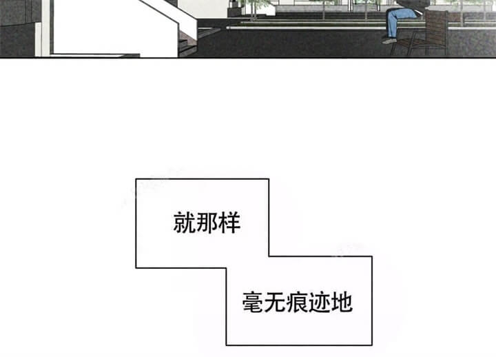 《恋爱记》漫画最新章节第11话免费下拉式在线观看章节第【20】张图片