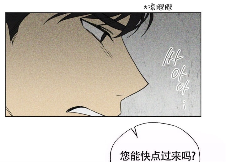 《恋爱记》漫画最新章节第13话免费下拉式在线观看章节第【12】张图片