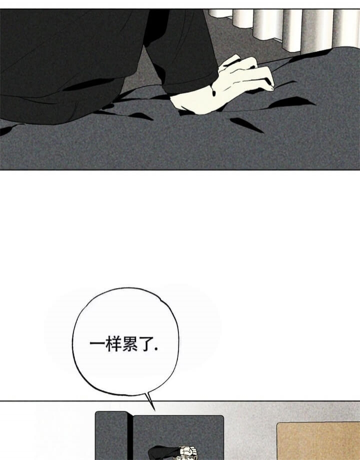 《恋爱记》漫画最新章节第14话免费下拉式在线观看章节第【32】张图片