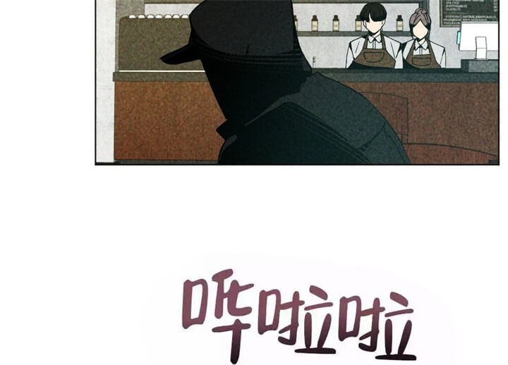 《恋爱记》漫画最新章节第7话免费下拉式在线观看章节第【3】张图片