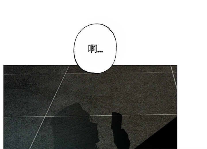 《恋爱记》漫画最新章节第8话免费下拉式在线观看章节第【16】张图片