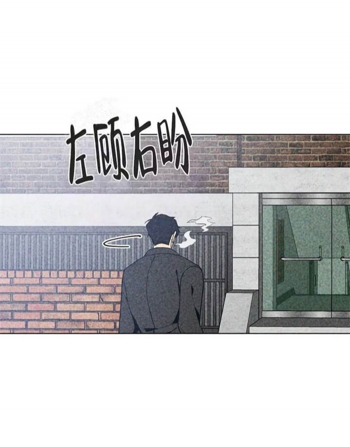 《恋爱记》漫画最新章节第11话免费下拉式在线观看章节第【49】张图片