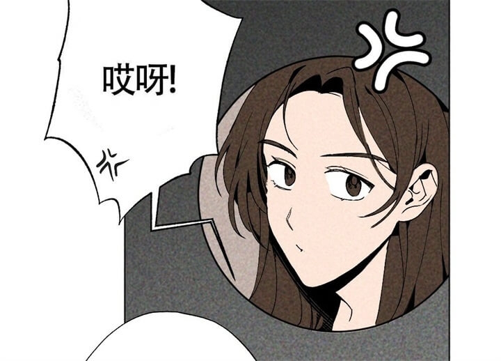 《恋爱记》漫画最新章节第6话免费下拉式在线观看章节第【42】张图片