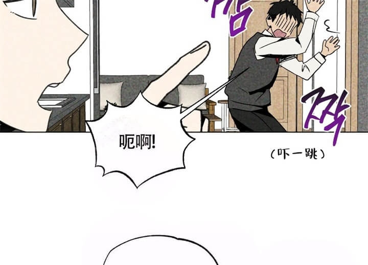 《恋爱记》漫画最新章节第10话免费下拉式在线观看章节第【31】张图片