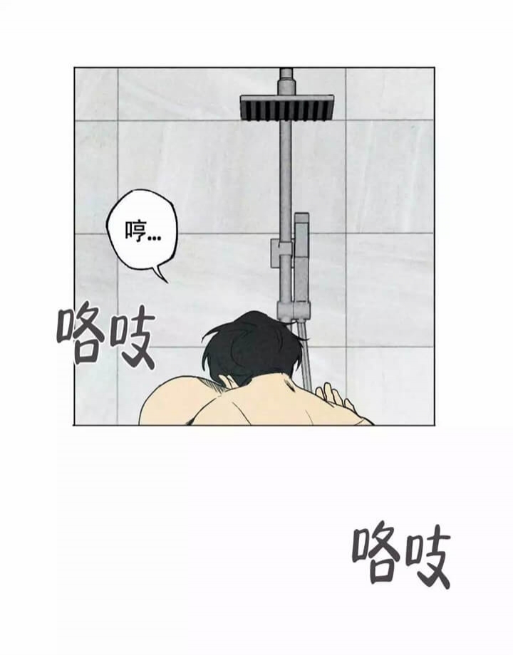 《恋爱记》漫画最新章节第3话免费下拉式在线观看章节第【27】张图片