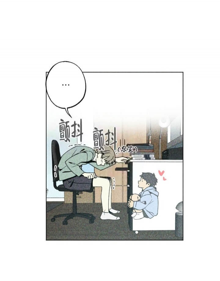 《恋爱记》漫画最新章节第9话免费下拉式在线观看章节第【51】张图片