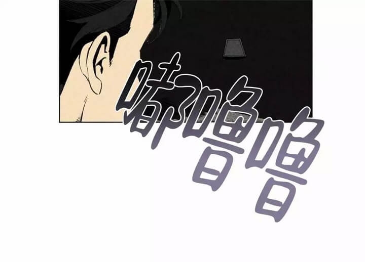 《恋爱记》漫画最新章节第3话免费下拉式在线观看章节第【8】张图片