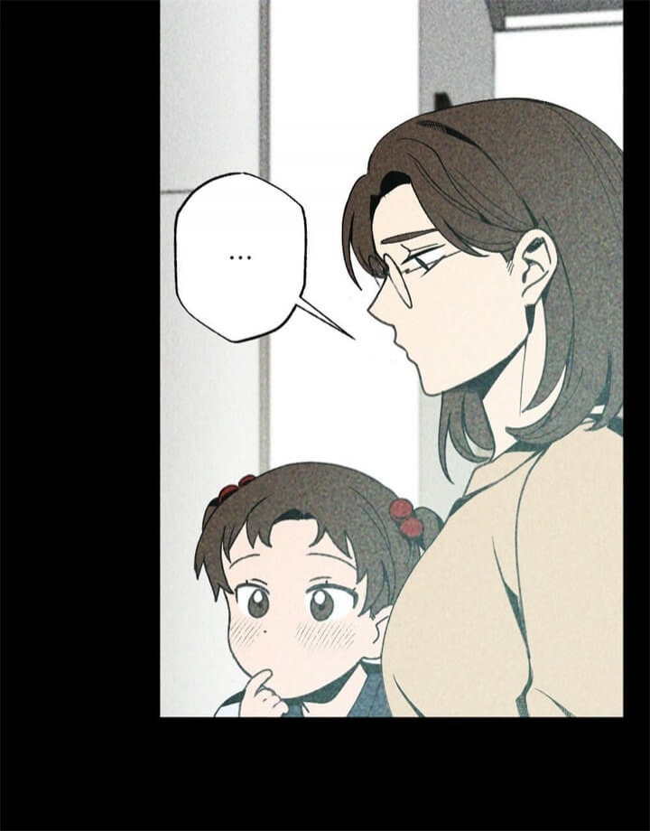 《恋爱记》漫画最新章节第9话免费下拉式在线观看章节第【33】张图片