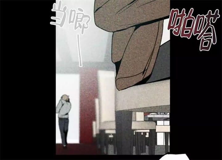 《恋爱记》漫画最新章节第1话免费下拉式在线观看章节第【28】张图片