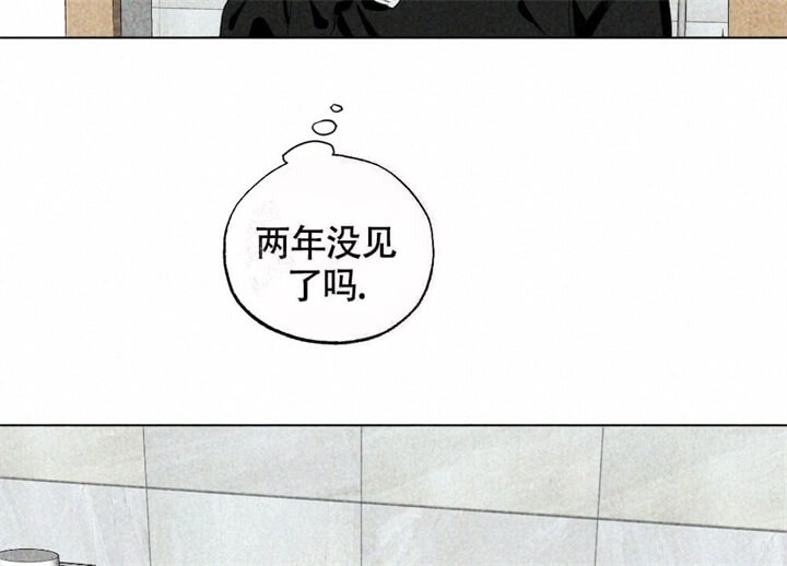 《恋爱记》漫画最新章节第14话免费下拉式在线观看章节第【21】张图片