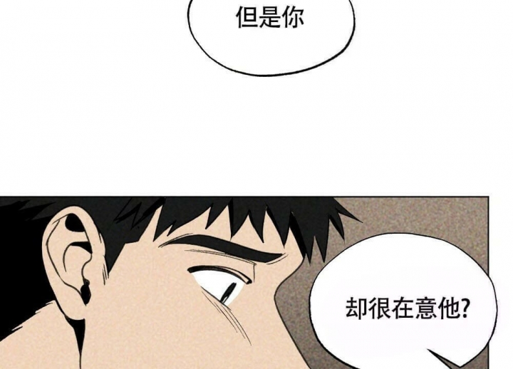 《恋爱记》漫画最新章节第19话免费下拉式在线观看章节第【22】张图片