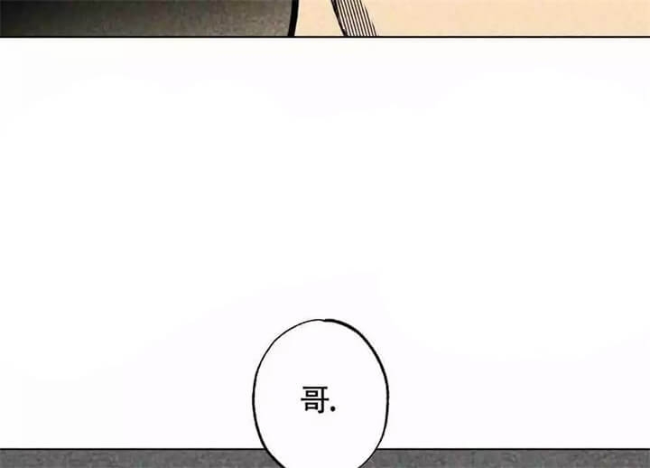 《恋爱记》漫画最新章节第12话免费下拉式在线观看章节第【36】张图片