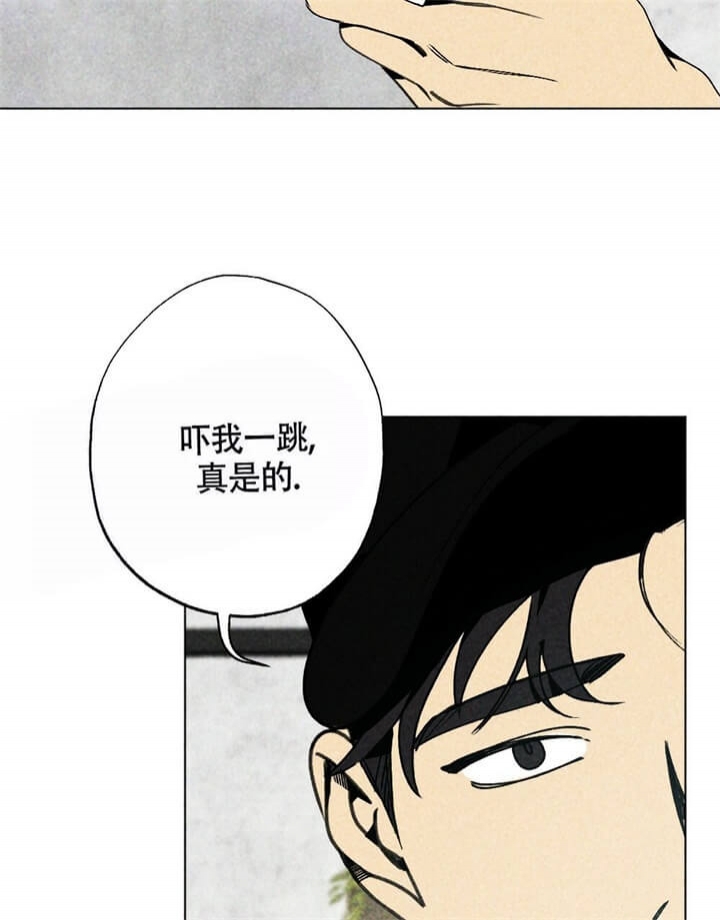 《恋爱记》漫画最新章节第7话免费下拉式在线观看章节第【26】张图片