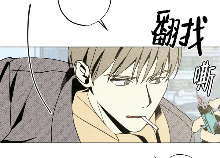 《恋爱记》漫画最新章节第18话免费下拉式在线观看章节第【18】张图片