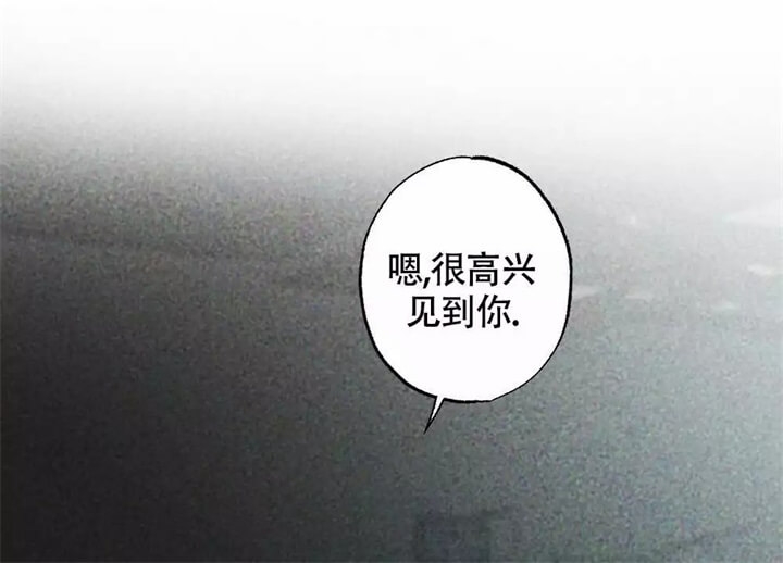 《恋爱记》漫画最新章节第3话免费下拉式在线观看章节第【50】张图片