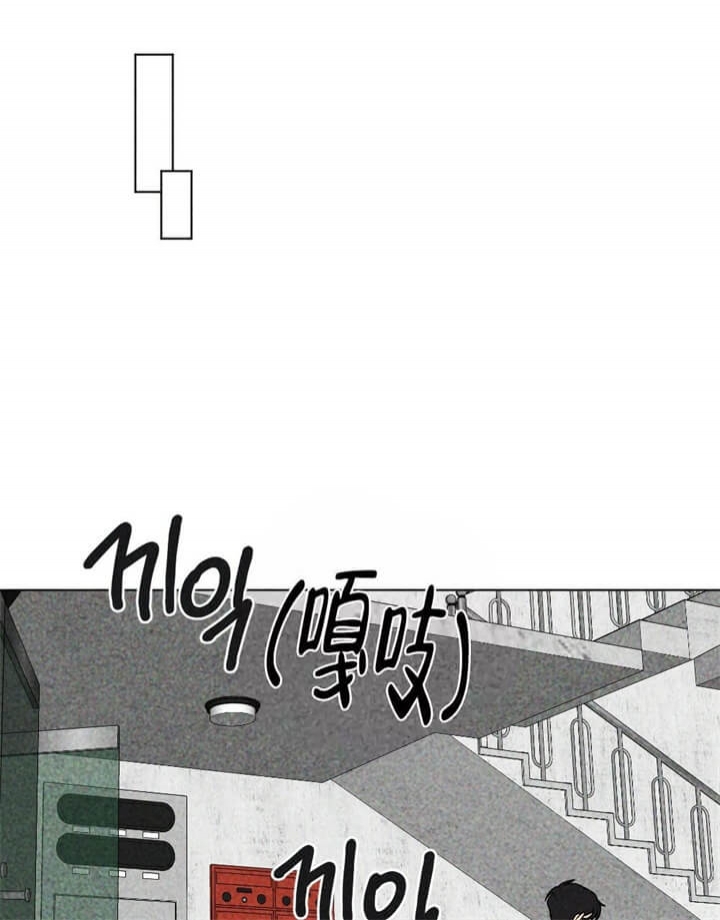 《恋爱记》漫画最新章节第11话免费下拉式在线观看章节第【61】张图片